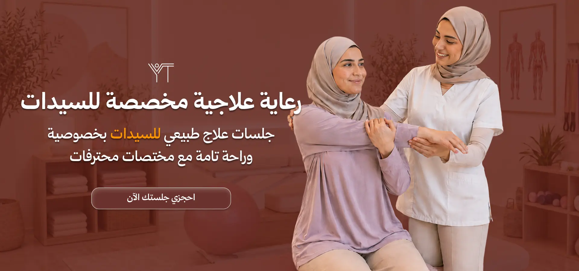 yourtimesa_women